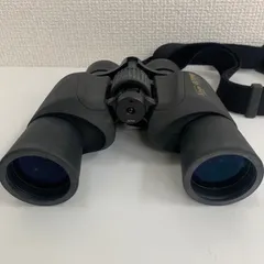 ビクセン Vixen アルティマ ULTIMA ED 8×44 Z 日本製 双眼鏡(P1145anxY) Vixen 双眼鏡 アルティマ Z7×50 | ビクセン Vixen