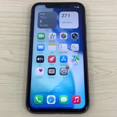 2026年最新】iphone 11 ジャンクの人気アイテム - メルカリ
