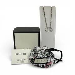 GUCCI グッチ ネックレス インターロッキングG シルバー 925