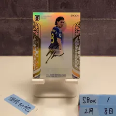 ラストナンバー 2021 サッカー 日本代表 南野拓実 直筆サインカード ラストナンバー 2021 サッカー 日本代表 南野拓実 直筆サインカード