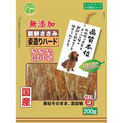 ペットウェルシスアニウェル ささみ＆さつまいも 高齢犬用 85g×48個
