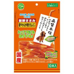 帝塚山ハウンドカム ささみ巻きガム 犬用おやつ - メルカリ