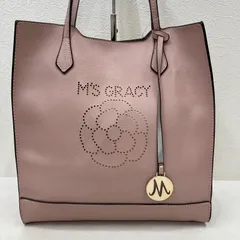 2026年最新】バッグ エムズグレイシーの人気アイテム - メルカリ