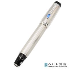 MONTBLANC モンブラン 万年筆 マイスターシュテュック 4810 ペン先14K