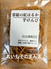完熟バナナのバナナブレッド♪スペルト小麦粉で - メルカリ
