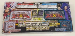 2026年最新】デュエリストセットDX ダブルユニオンの人気アイテム