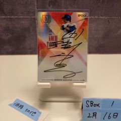 K様専用 競馬 武豊 ディープインパクト 展示写真パネル 直筆サイン入り
