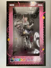 にじさんじ 夜見れな 1/7 完成品フィギュア
