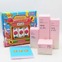 新品未開封 Anua アヌア 美肌チャレンジセット もも美白チャレンジセット CR8-02-26