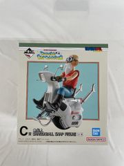 [미개봉] C상 가메센토 DRAGONBALL SNAP FIGURE 이치 반 쿠지 드래곤 볼 DRAGONBALL SNAP COLLECTION2