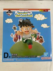 [미개봉] D상 손오반 DRAGONBALL SNAP FIGURE 이치 반 쿠지 드래곤 볼 DRAGONBALL SNAP COLLECTION2