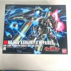○HGUC 1/144 クシャトリヤ・リペアード HG ガンダム ガンプラ
