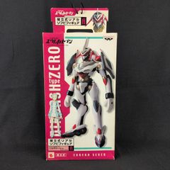 宇宙警備隊アンドロメダ星雲支部隊長 メロス マスクオフバージョン ver