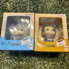 2026年最新】呪術廻戦るかっぷの人気アイテム - メルカリ