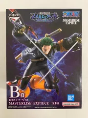 【未開封】B賞 ロロノア・ゾロ MASTERLISE EXPIECE 一番くじ ワンピース 未来島エッグヘッド～Burst of Energy～