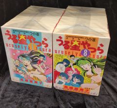 うる星やつら67話 君去りし後 押井守絵コンテ106枚 - メルカリ