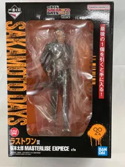 【未開封】ラストワン賞 坂本太郎 MASTERLISE EXPIECE 一番くじ SAKAMOTO DAYS vol.2