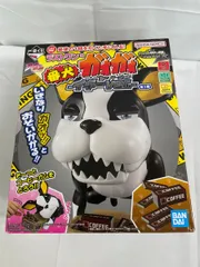 【未開封】ラストワン賞 イギー 一番くじ ジョジョの奇妙な冒険 スターダストクルセイダース -STAND RUSH!-