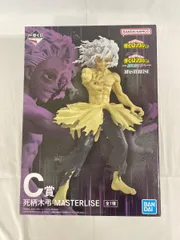 【未開封】C賞 死柄木弔 MASTERLISE 一番くじ 僕のヒーローアカデミア -更に向こうへ-