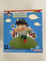 [미개봉] D상 손오반 DRAGONBALL SNAP FIGURE 이치 반 쿠지 드래곤 볼 DRAGONBALL SNAP COLLECTION2