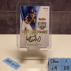 2024 BBM Premium Crown 中村剛也 5/5 直筆サインカード 埼玉西武