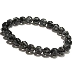  〔K2085-7〕高品質 約8mm 透明度が高い 迫力 ブラックルチルクォーツ ブレスレット