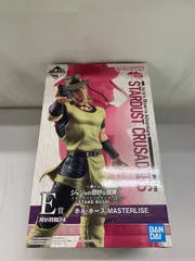 【未開封】E賞 ホル・ホース 一番くじ ジョジョの奇妙な冒険 スターダストクルセイダース -STAND RUSH!-
