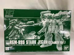 2026年最新】HGUC スタークジェガン（CCA-MSV Ver.）の人気アイテム