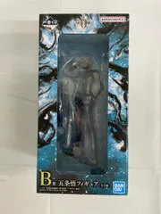 【未開封】B賞 五条悟フィギュア 一番くじ 劇場版 呪術廻戦 0 ー1224ー