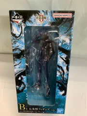 B賞 五条悟フィギュア 一番くじ 劇場版 呪術廻戦 0 ー1224ー