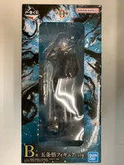 【未開封】B賞 五条悟フィギュア 一番くじ 劇場版 呪術廻戦 0 ー1224ー