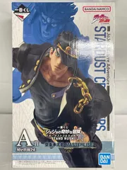 【未開封】A賞 空条承太郎 一番くじ ジョジョの奇妙な冒険 スターダストクルセイダース -STAND RUSH!-