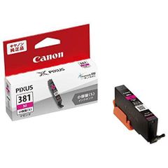 Canon 純正インク BCI-381 BCI-380XL 4本セット - メルカリ