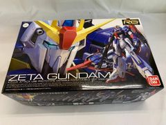 【未開封】RG 1/144 MSZ-006 ゼータガンダム (機動戦士Zガンダム)