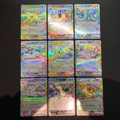 ロマノフサイン　旧枠多め 1730 緑白黒ロマノフサイン 旧枠 デュエマ クラシック コンプオフ