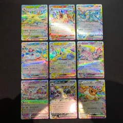 ブイズ テラスタルフェスex RR まとめ売り コンプオフ【ファボPK2654】