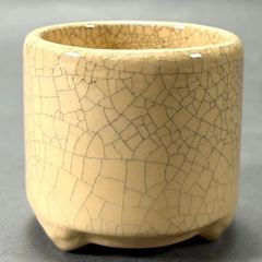 幽玄】在銘 茶碗 共箱 茶道具 抹茶碗 - メルカリ