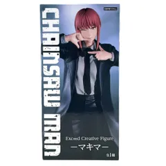2026年最新】マキマ フィギュア excの人気アイテム - メルカリ