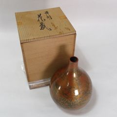 金箔入りたまご花器　花瓶　フラワーベース 金箔入りたまご花器 花瓶 フラワーベース - メルカリ