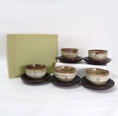 大内順子 ◇【和食器】大内順子/おもてなしの器 フリーカップ（5個組
