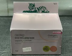 VTCOSMETICS(ブイティコスメテックス) シートマスク **4420638 B0CG5WJT93