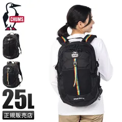 チャムス スプリングデール リュック メンズ レディース ブランド A4 B4 25L CHUMS Spring Dale CH60-4098