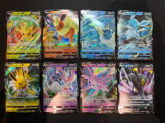 青白黒邪眼帝デッキ（ドロマー邪眼帝）コンプオフ【ファボDM1066