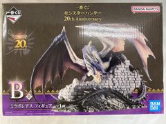 [미개봉] B상 미라보레아스 피규어 이치 반 복권 몬스터 헌터 20th Anniversary