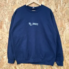 ギルダン GILDAN スウェット トレーナー アメリカ古着 L アメカジ ロゴ 企業 キャンプ アウトドア