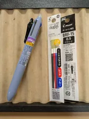 NEWフリクションボールスイッチ ブルーグレー軸