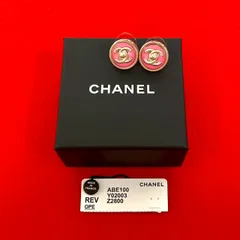 極 美品 箱付き コメあり B23C CHANEL シャネル ココマーク ターンロック モチーフ GP プラスチック ピアス ゴールド ピンク 26129