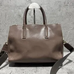 美品　アニヤハインドマーチ　イーブリー　2way ショルダーバッグ　トートバッグ　レザー　薄いブラウン　茶　ビジネス　通勤