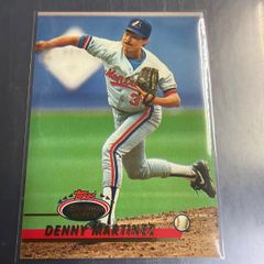 MLB Boston Red Sox ペドロ・マルティネス フィギュア - メルカリ