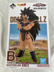 【未開封】B賞 ラディッツ MASTERLISE 一番くじ ドラゴンボール VSオムニバスアメイジング